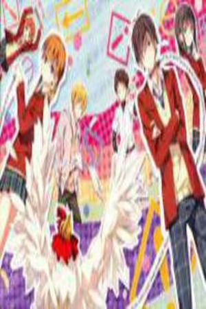 Tonari no Kaibutsu-kun Manga Online - InManga