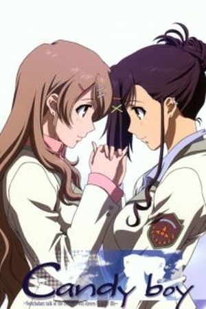 Candy Boy Manga Online - InManga