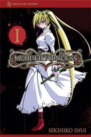 Murder Princess Manga Online - InManga