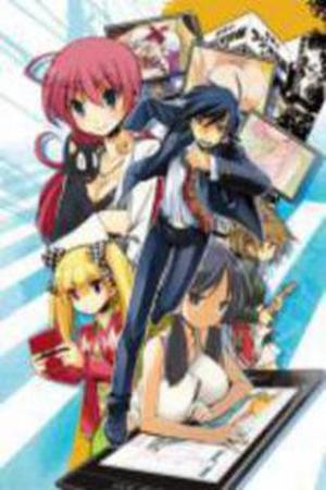 Eroge no Taiyou Manga Online - InManga