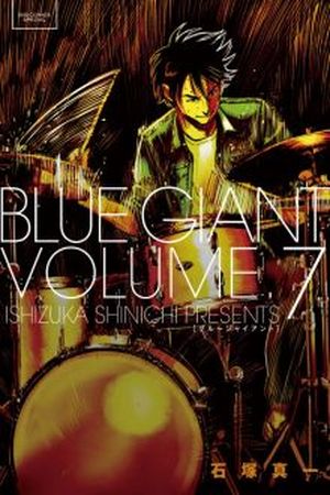 Blue Giant Manga Online - InManga