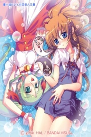 Uta~Kata Manga Online - InManga