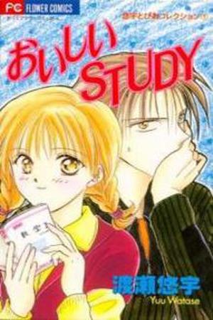 Oishii Study Manga Online - InManga