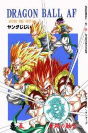 Dragon Ball After the Future Manga Online - InManga