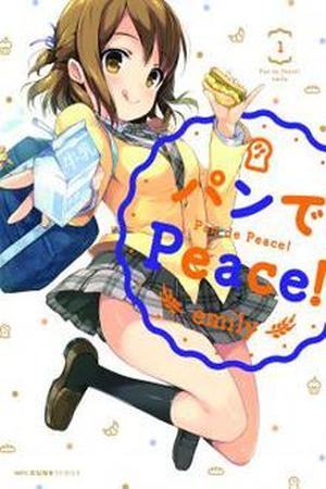 Pan de Peace! Manga Online - InManga