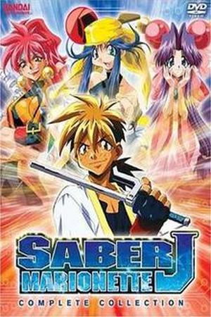 Saber Marionette J Manga Online - InManga
