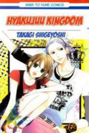 Hyakujuu Kingdom Manga Online - InManga