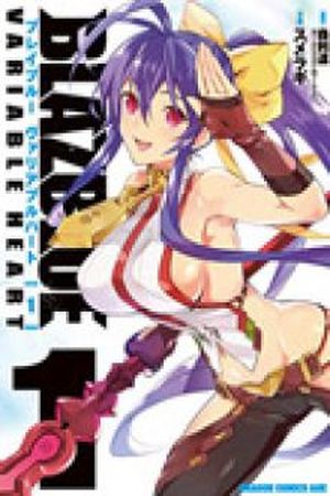 BlazBlue Variable Heart Manga Online - InManga