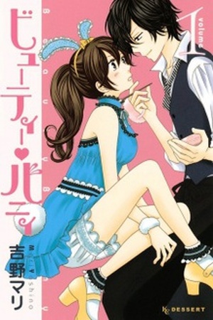 Beauty Bunny Manga Online - InManga