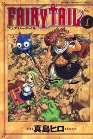 Fairy Tail (català) Manga Online - InManga