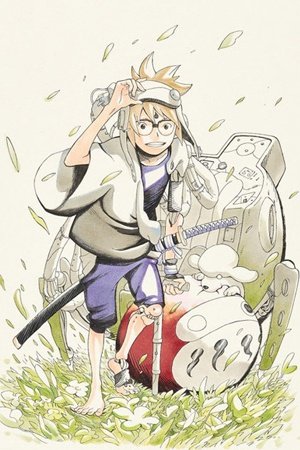 Samurai 8: The Tale of Hachimaru Manga Online - InManga