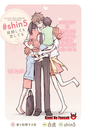 Kekkonshite mo Koishiteru Manga Online - InManga