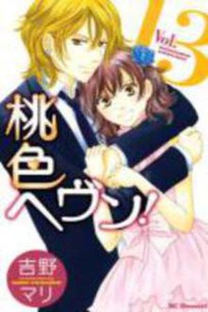 Momoiro Heaven! Manga Online - InManga