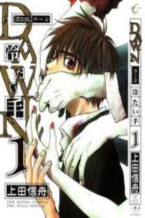 Dawn Tsumetai Te Manga Online - InManga
