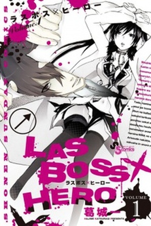 Lasboss x Hero Manga Online - InManga