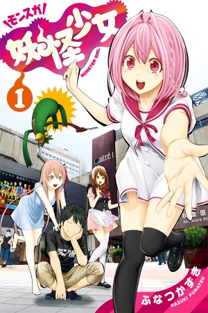 Youkai Shoujo - Monster Girl Manga Online - InManga