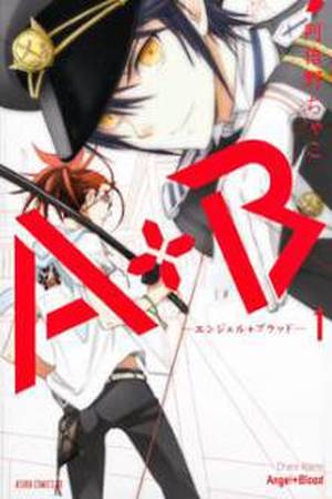 A+B Manga Online - InManga