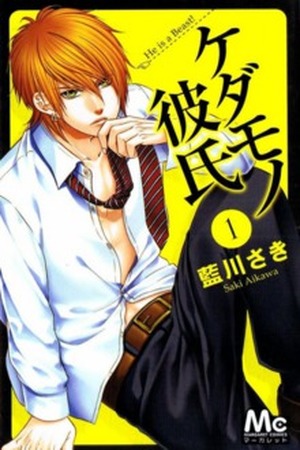 Kedamono Kareshi Manga Online - InManga