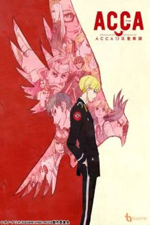 ACCA - 13-KU KANSATSUKA Manga Online - InManga