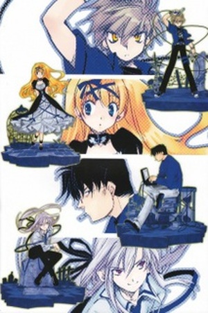 Shinyaku Ookami ga kuru! Manga Online - InManga