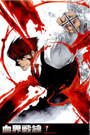 Kekkai Sensen Manga Online - InManga