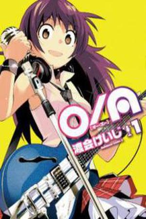 O-A Manga Online - InManga