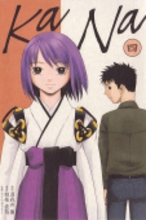 Kana Manga Online - InManga