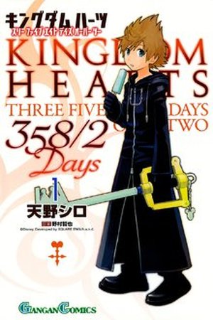 Kingdom Hearts 358 2 Days Manga Online - InManga