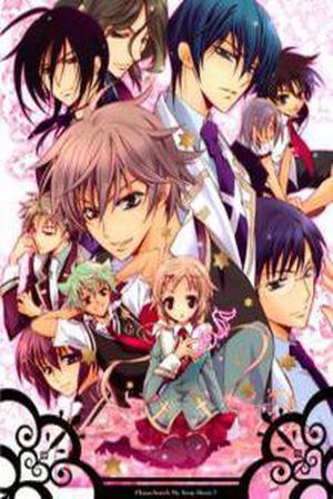 S.L.H. - Stray Love Hearts! Manga Online - InManga