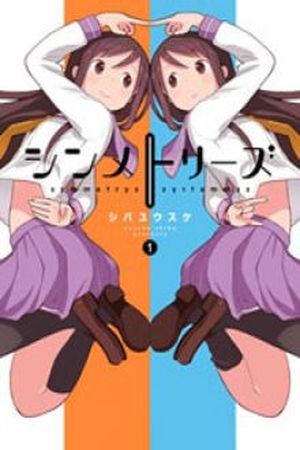 Symmetrys Manga Online - InManga