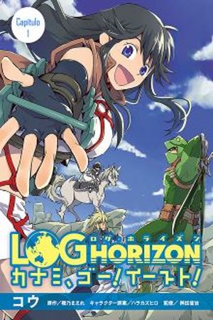 Log Horizon - Kanami, Go, East! Manga Online - InManga