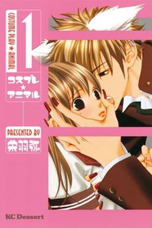 Cosplay Animal Manga Online - InManga