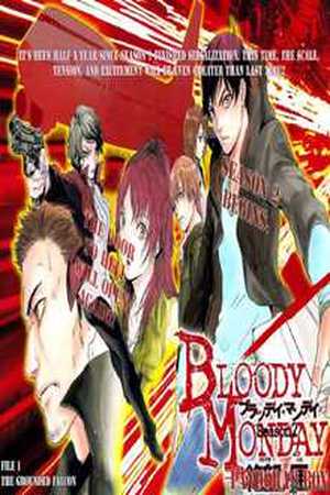Bloody Monday 2 Manga Online - InManga