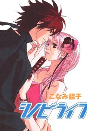 Shinobi Life Manga Online - InManga