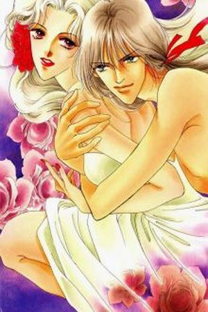 Silver (FUJITA KAZUKO) Manga Online - InManga