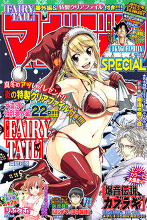 Fairy Tail - Especial Feliz Navidad Manga Online - InManga
