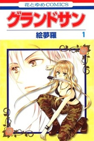 Grand Sun Manga Online - InManga
