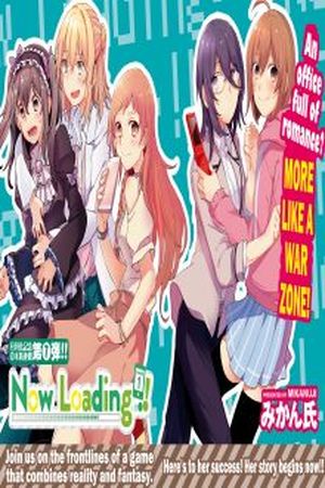 Now loading...! Manga Online - InManga