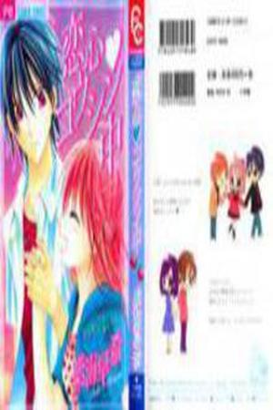 Koukokoro Koushinchuu Manga Online - InManga