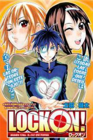Lock On! Manga Online - InManga