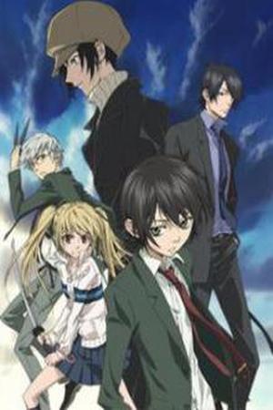 Nabari no ou Manga Online - InManga