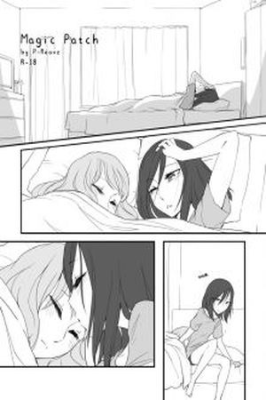 Magic Patch Manga Online - InManga
