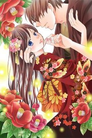 Watashitachi wa Douka Shiteiru Manga Online - InManga