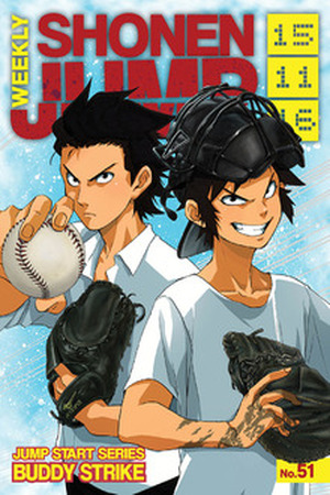 Buddy Strike Manga Online - InManga