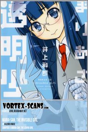 Maria-san wa Toumei Shoujo Manga Online - InManga