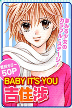 Baby its you Manga Online - InManga