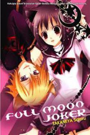 Full Moon Joker Manga Online - InManga