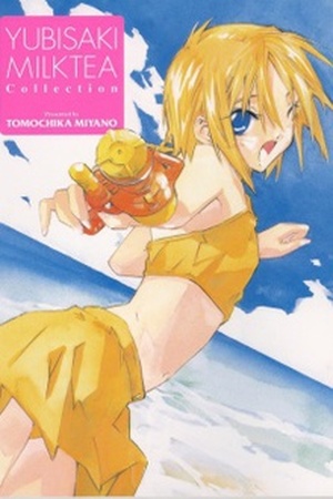 Yubisaki Milk Tea Manga Online - InManga