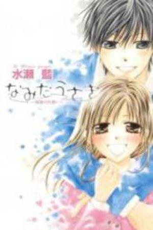 Namida Usagi: Seifuku no Kataomoi Manga Online - InManga