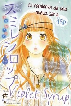 Sumire Syrup Manga Online - InManga